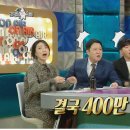 스타게임월드 이미지