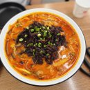 바른중식 이미지