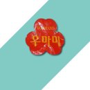 신정식품 이미지