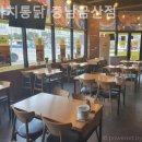 가마치통닭(금산점) 네이버블로그