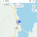 붕어섬 식당 이미지