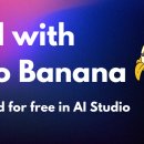 나노디자인 이미지