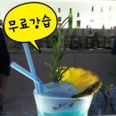 댄스스포츠(자이브) 초급 이미지