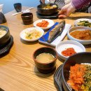 오양회참치 이미지