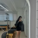 조이랩스 | 낙성대 필라테스 조이필라테스 후기