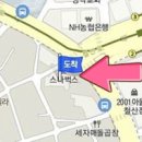 강영목정형외과의원 이미지