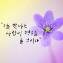 7당구클럽 이미지