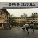 연세해피이비인후과의원 이미지