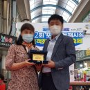 (주)동해관광 이미지