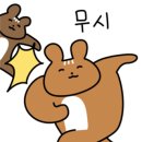 이량스테이 이미지