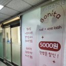 파리바게뜨화성병점 이미지