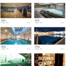 부산롯데호텔사우나 이미지