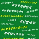 가도세탁 이미지