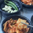 봉곡동260 | 경남진주맛집 <산청흑돼지 본점>