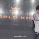 킹스타게임장 네이버블로그