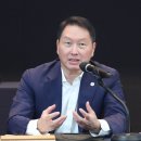 업다운사이클