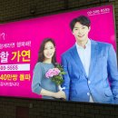 고려가연 이미지