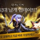 카페레이븐 이미지