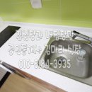 서면해피투모로우오피스텔 이미지