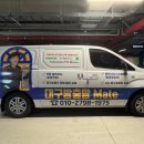 대명스탠 | 대구방충망메이트 블랙스텐 미세촘촘망 시공 교체 후기
