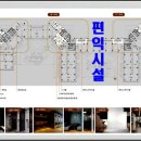 원라이브 - 남구 왕생로62번길 5 | 원라이브