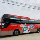 (유)뉴동양 해외관광 이미지