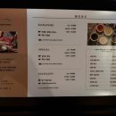 샤브하우스 이미지