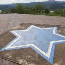 철원민박 이미지