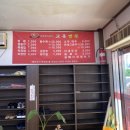 교동짬뽕옥계점 이미지