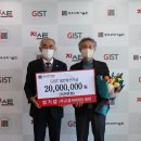 (주)지스트라 이미지