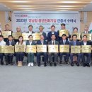 남도기업(주) 이미지