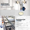 서경약품 이미지