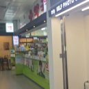 웃는내일약국 이미지