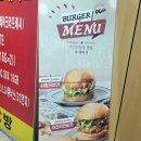 게임 맥프라자 이미지