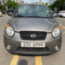 경기도 수원시 팔달구 고매로19번길 이미지