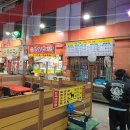 삼미시장1 티스토리