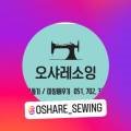 세실빌딩 (세실프라자) 이미지