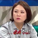 터리라이트