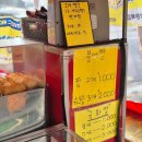 메디팜 일선약국 이미지