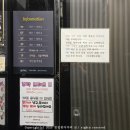 아리에티호텔 이미지