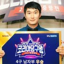 센타당구클럽 이미지