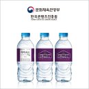 에이치투씨컴퍼니