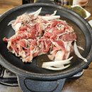 신광염소식육식당 | 포항 - [신광염소] 몸보신으로 염소불고기무바써? 난 무바써! With.최복치..아니 최관식이!