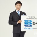 늘프리드 이미지