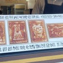 경주문화재초콜릿 이미지