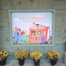 우석초등학교 이미지