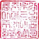 교현아파트 경로당 이미지