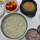 송정희칼국수 | [속초/맛집] 풍자 또간집 1등 송정희어머니 순두부 내돈내산 후기