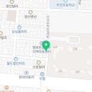 가일공인중개사사무소 이미지