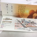 홍천인쇄소